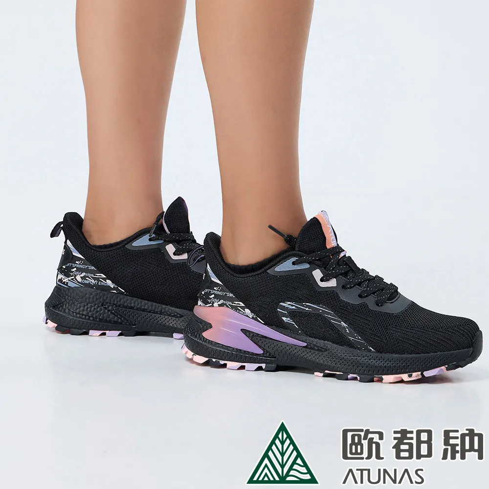 【ATUNAS 歐都納】女款輕量素面潑水羽絨保暖連帽外套(A1GA2126W胭脂粉/防風/實穿百搭/休閒時尚/大尺碼) 歷史價格詳細信息
