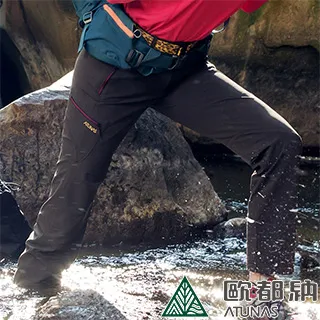 【ATUNAS 歐都納】女款CORDURA耐磨長褲(A-PA1902W深橄綠/抗UV防曬/防潑水/彈性/休閒) 歷史價格詳細信息