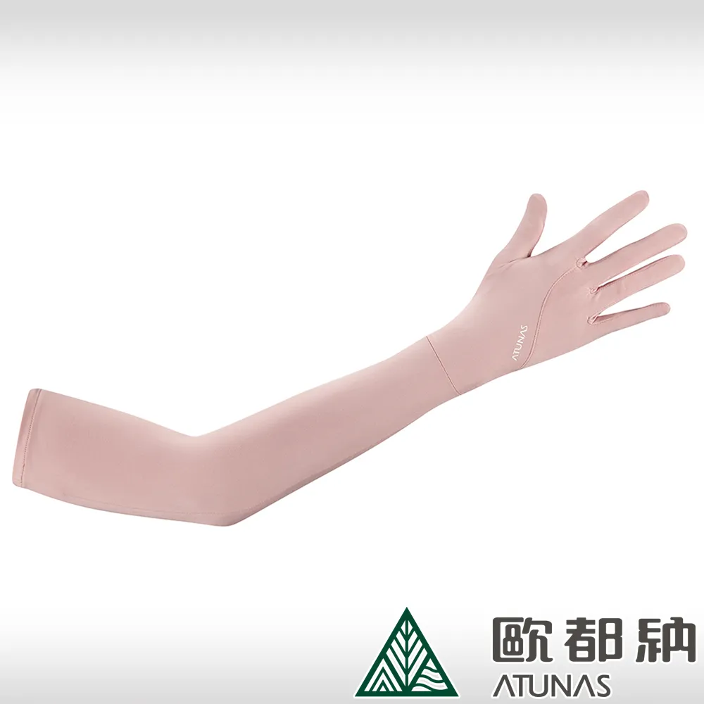 【ATUNAS 歐都納】中性款防曬冰涼長袖手套 (A1AGCC02N 藕粉/涼感/透氣/止滑) 歷史價格詳細信息