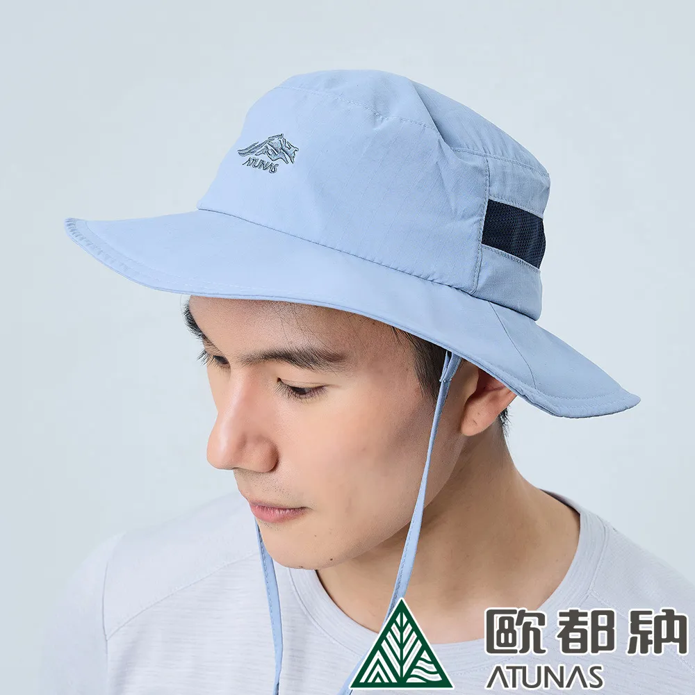 【ATUNAS 歐都納】防曬登山大盤帽(A1AHDD08N黑/防曬/遮陽帽/漁夫帽) 歷史價格詳細信息