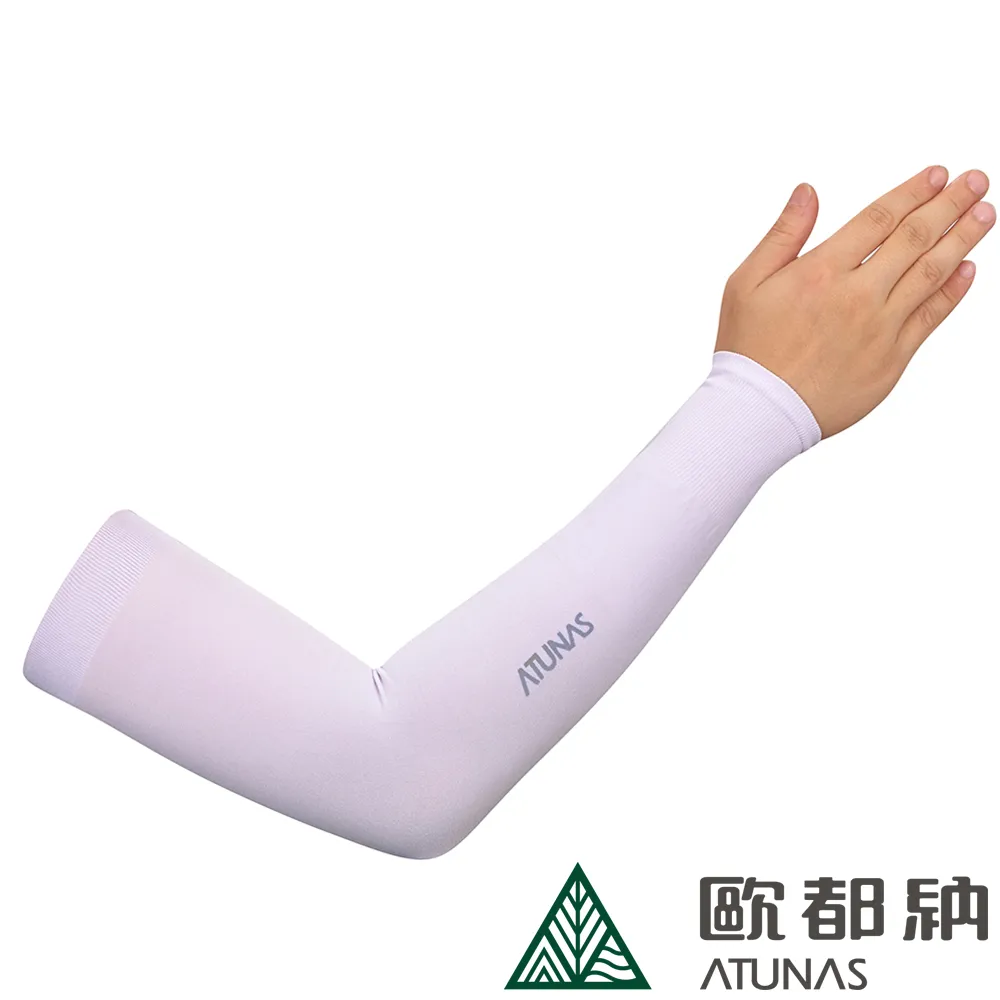 【ATUNAS 歐都納】涼感3D袖套 (A1ACEE02N 淺紫/透氣/防曬/高彈性/單車/運動配件) 歷史價格詳細信息
