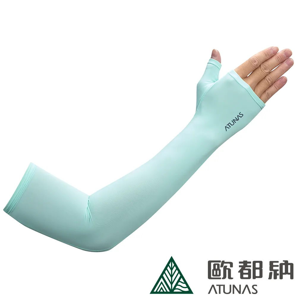 【ATUNAS 歐都納】冰絲袖套 (A1ACEE04N 冰綠/透氣/防曬/涼感/高彈性/運動配件) 歷史價格詳細信息