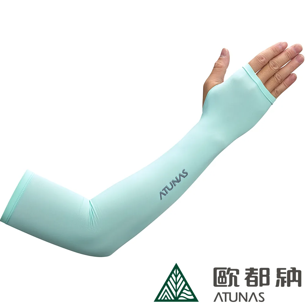 【ATUNAS 歐都納】冰絲袖套 (A1ACEE04N 冰綠/透氣/防曬/涼感/高彈性/運動配件) 歷史價格詳細信息