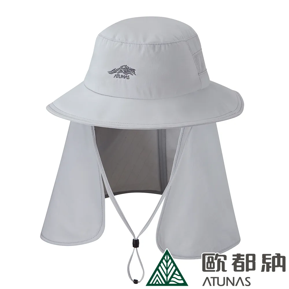 【ATUNAS 歐都納】防曬登山大盤帽(A1AHDD08N黑/防曬/遮陽帽/漁夫帽) 歷史價格詳細信息