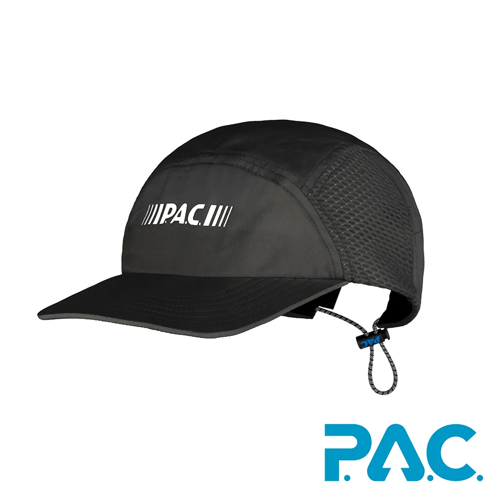 【PAC德國】超輕抗UV防曬遮陽跑步帽(PAC30221002紫藍/防潑水/透氣/鴨舌帽/棒球帽/休閒露營旅遊適用) 歷史價格詳細信息