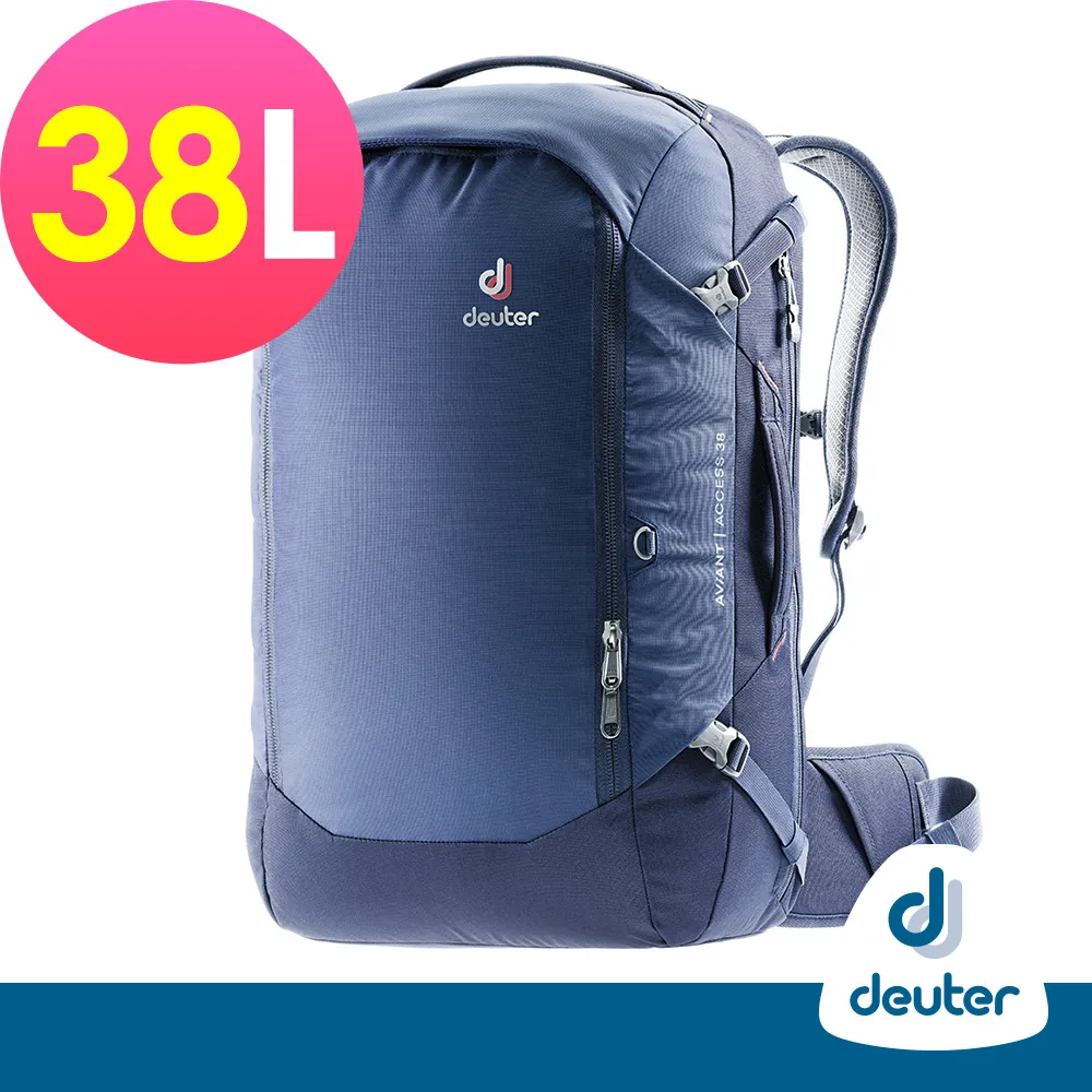 Deuter 德國 AVIANT ACCESS 多功能旅遊背包 38L《藍》/3511020/雙肩後背包/自助/悠遊山水 歷史價格詳細信息