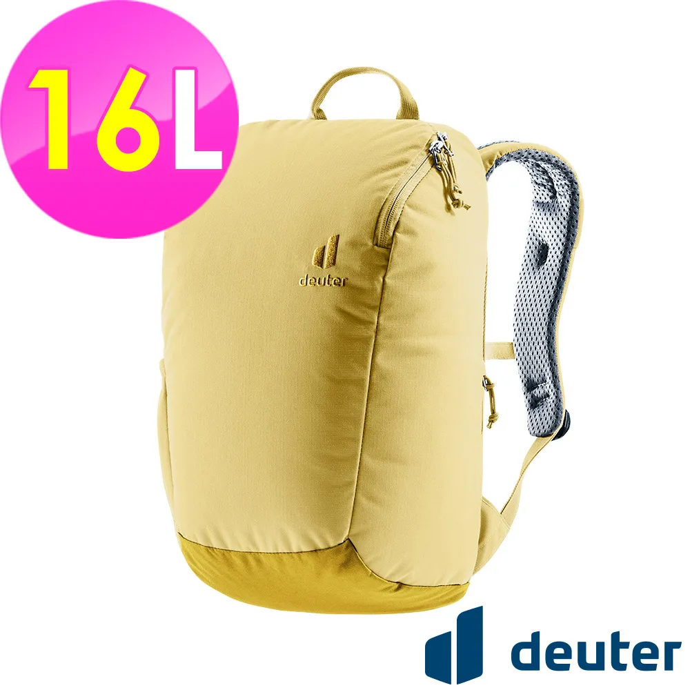 【deuter】3815123 休閒旅遊背包 16L StepOut(後背包/通勤/城市/旅遊/單車/休閒) 歷史價格詳細信息