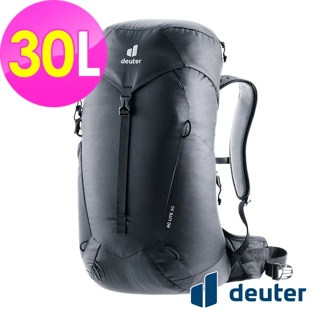 輕量網架透氣休閒/登山背包藍黑色40L 歷史價格詳細信息