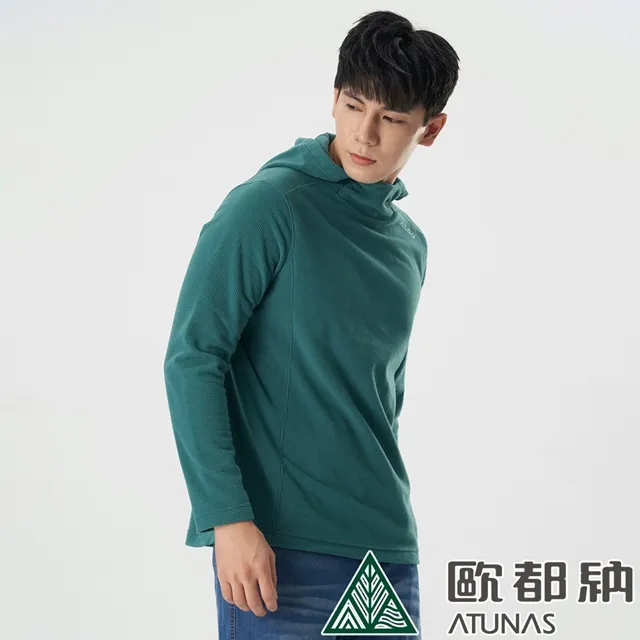 【ATUNAS 歐都納】男款保暖連帽衫 (A9PS2023M 深藍/立領/刷毛) 歷史價格詳細信息