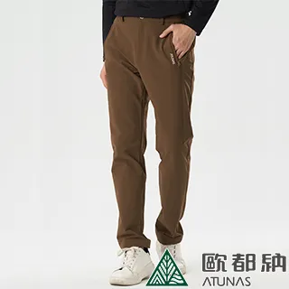 【ATUNAS 歐都納】男款SOFTSHELL薄刷彈性長褲 (A8PAEE16M 黑/防潑水/保暖/透氣) 歷史價格詳細信息
