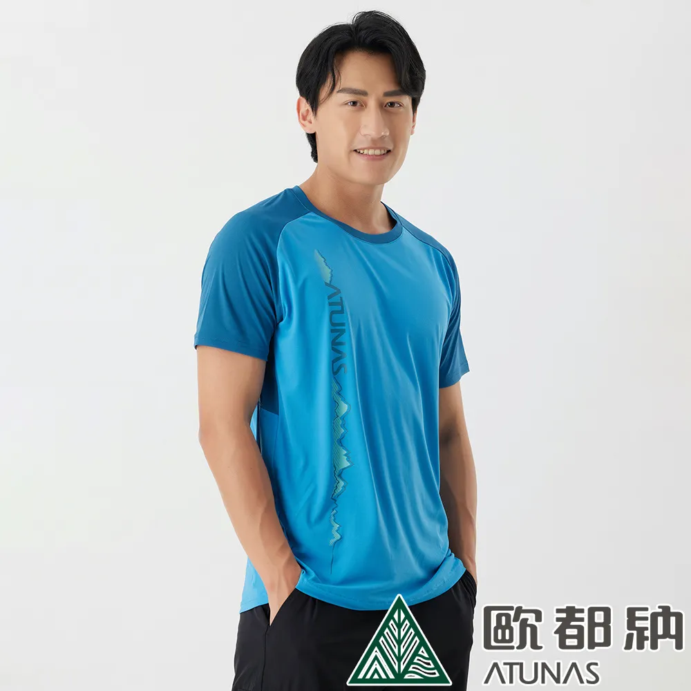 【ATUNAS 歐都納】男款涼感抑菌短袖上衣POLO衫 (A1PS2305M 金黃棕/吸濕排汗/抗臭/防曬) 歷史價格詳細信息