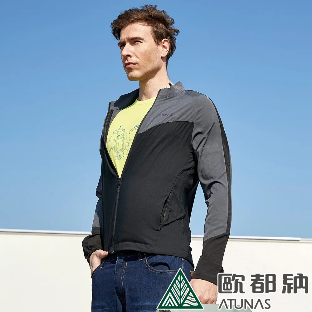 【ATUNAS 歐都納】男款蚊瘋不動彈性輕薄風衣外套(A1GA2301M白/防蚊/吸溼快乾/防曬抗UV/戶外登山/休閒露營) 歷史價格詳細信息