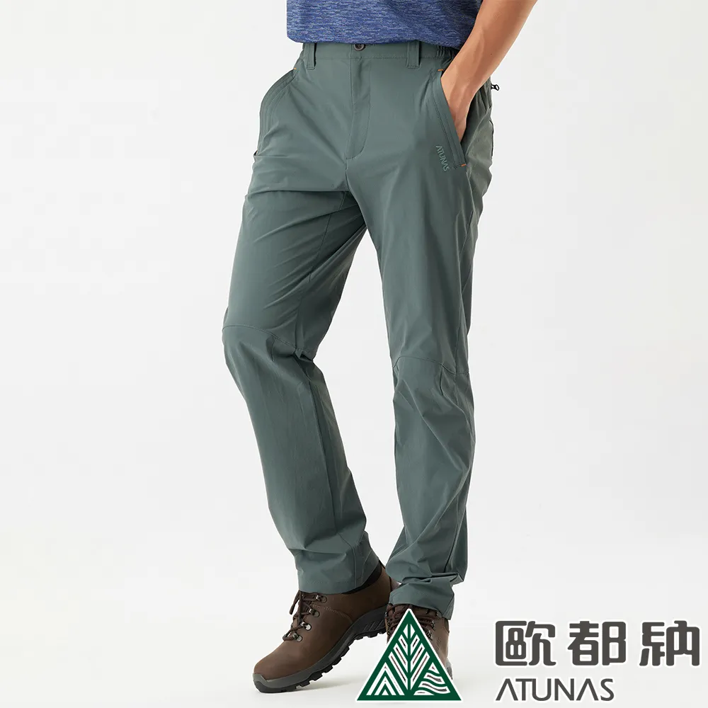 【ATUNAS 歐都納】男款蚊瘋不動彈性輕薄風衣外套(A1GA2301M白/防蚊/吸溼快乾/防曬抗UV/戶外登山/休閒露營) 歷史價格詳細信息