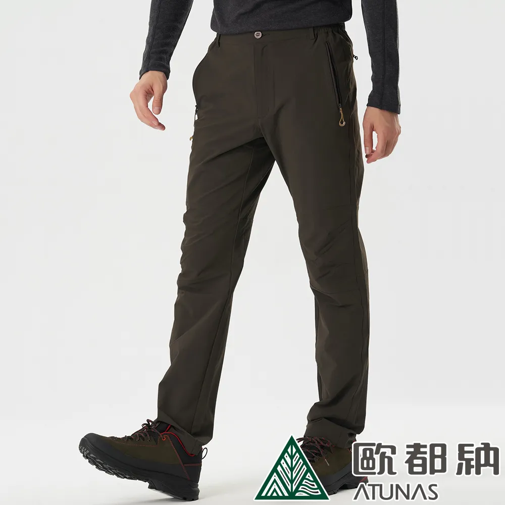 【ATUNAS 歐都納】男款CORDURA耐磨長褲 (A1PABB01M 星夜黑/防曬/彈性/防潑水) 歷史價格詳細信息