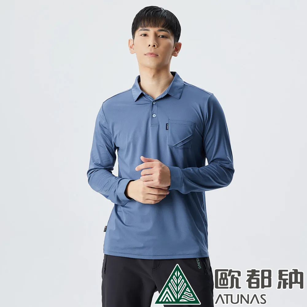 男款排汗POLO衫  CoolMax 吸濕快乾 機能涼感 舒適運動 丈青色 歷史價格詳細信息