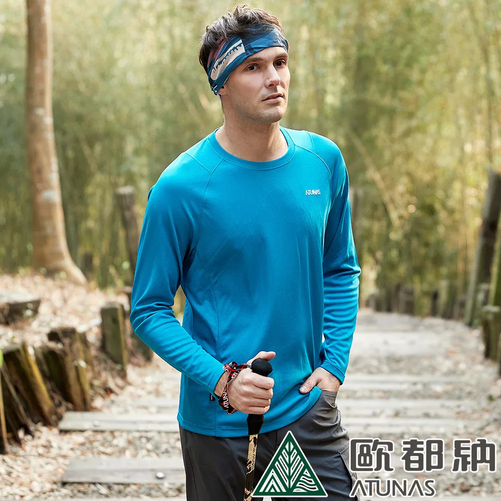 【ATUNAS 歐都納】男款POLARTEC DELTA短袖T恤A1TS2502M紅 歷史價格詳細信息