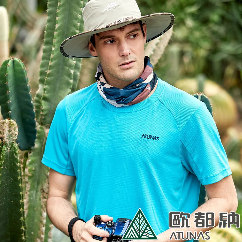 【ATUNAS 歐都納】T把鋁合金三節旋轉避震登山杖135/62 (A1WSEE02N 深藍/避震/健行) 歷史價格詳細信息