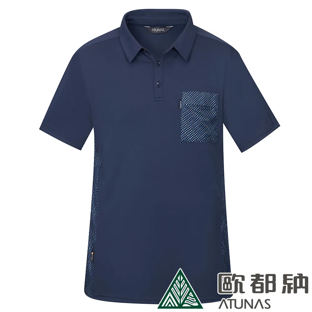 【ATUNAS 歐都納】男款涼感抑菌短袖上衣POLO衫 (A1PS2305M 金黃棕/吸濕排汗/抗臭/防曬) 歷史價格詳細信息