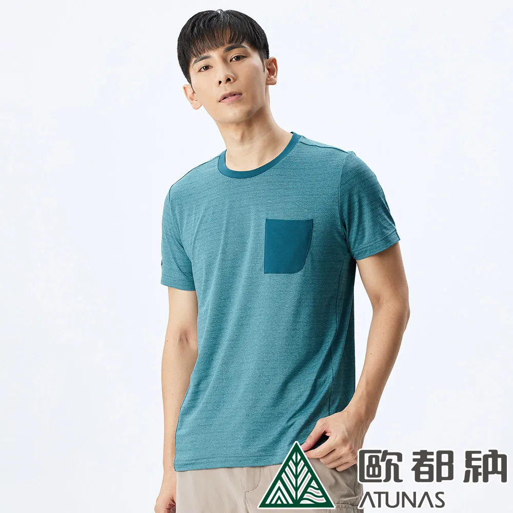 【ATUNAS 歐都納】男款ATUNAS-TEX吸濕排汗短袖T恤(A2TS2107M橄欖綠/透氣快乾/防曬抗UV/休閒舒適*) 歷史價格詳細信息