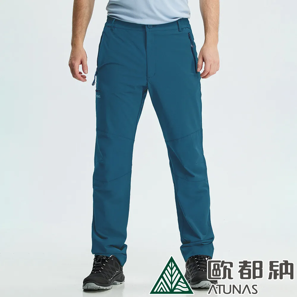 【ATUNAS 歐都納】男款CORDURA耐磨長褲 (A1PABB01M 星夜黑/防曬/彈性/防潑水) 歷史價格詳細信息