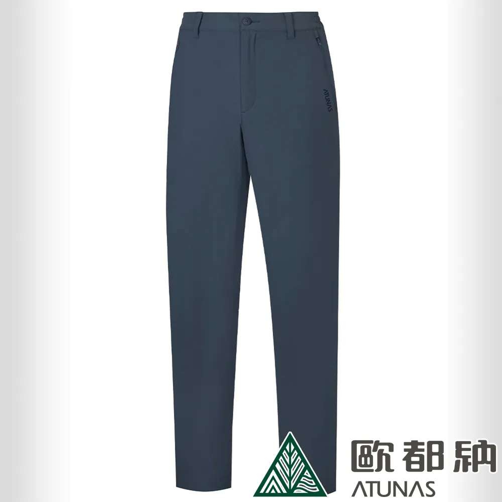 【ATUNAS 歐都納】男款彈性休閒長褲 (A8PAEE03M 深藍/透氣/防曬/彈性) 歷史價格詳細信息