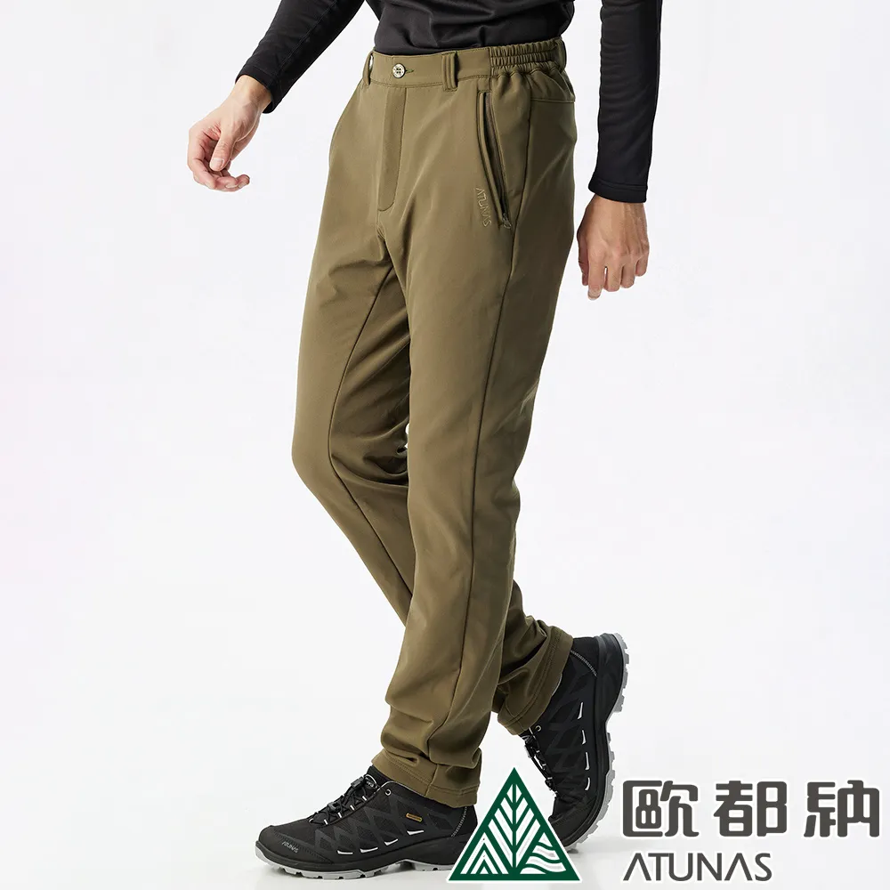 【ATUNAS歐都納】男款SOFTSHELL防風保暖背心(A1VE2205M黑/刷毛保暖/防潑水) 歷史價格詳細信息