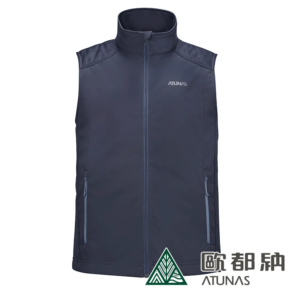 【ATUNAS歐都納】男款SOFTSHELL防風保暖背心(A1VE2205M黑/刷毛保暖/防潑水) 歷史價格詳細信息