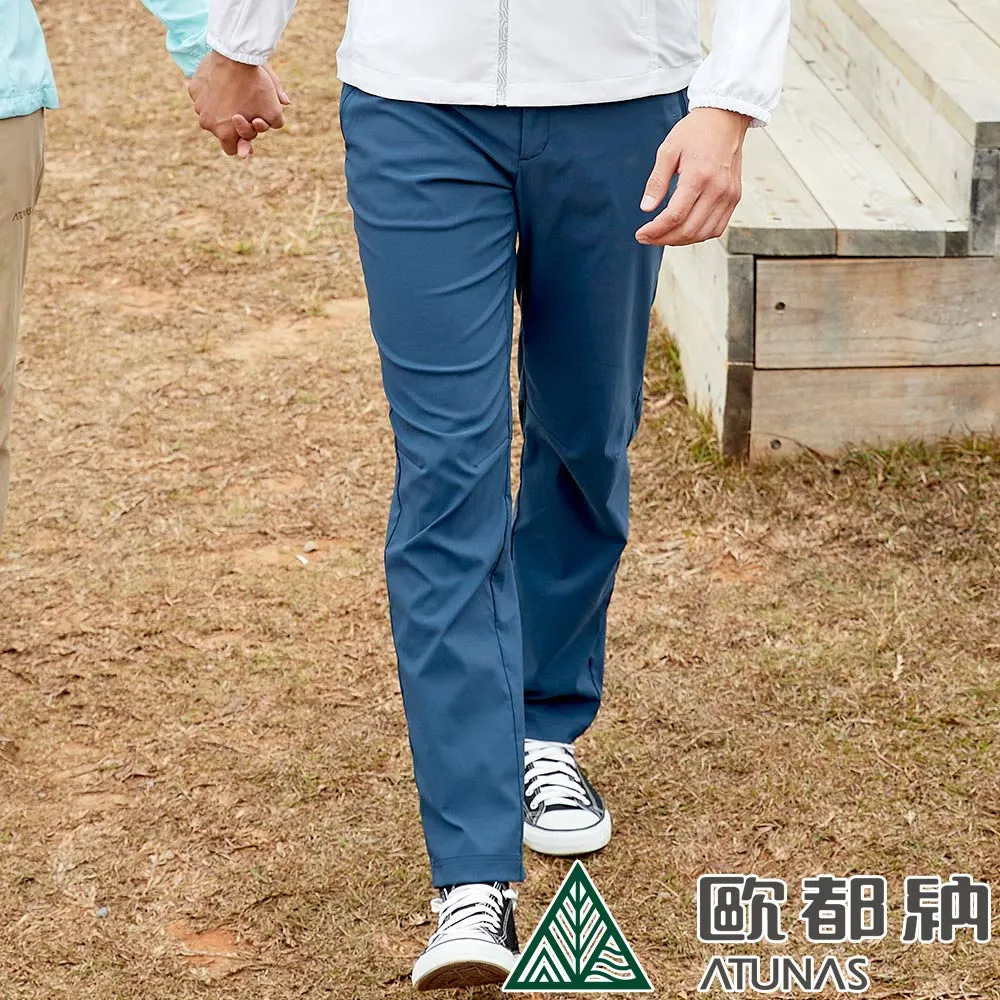 【ATUNAS 歐都納】男款蚊瘋不動彈性輕薄風衣外套(A1GA2301M白/防蚊/吸溼快乾/防曬抗UV/戶外登山/休閒露營) 歷史價格詳細信息