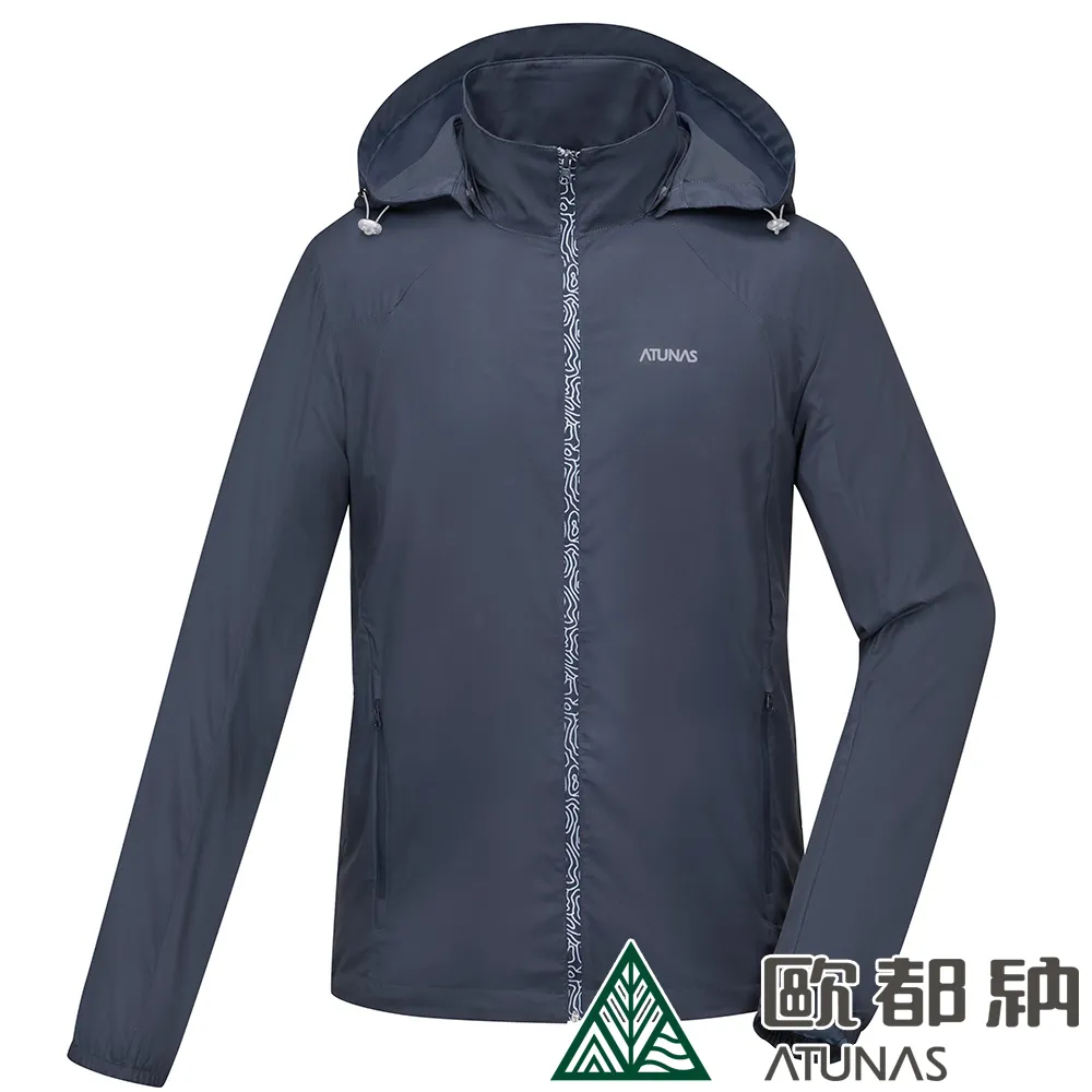 【ATUNAS 歐都納】男款蚊瘋不動彈性輕薄風衣外套(A1GA2301M白/防蚊/吸溼快乾/防曬抗UV/戶外登山/休閒露營) 歷史價格詳細信息