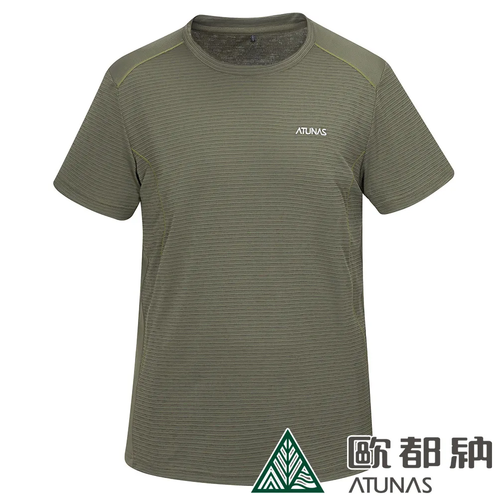 【ATUNAS 歐都納】男款ATUNAS-TEX短袖T恤 (A2TS2207M 森林綠/吸濕/排汗/防曬/透氣) 歷史價格詳細信息