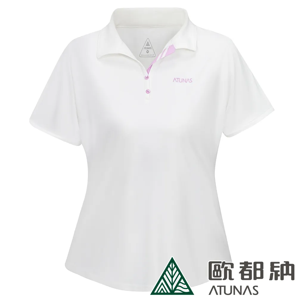 【ATUNAS 歐都納】女款涼感抑菌短袖T恤 (A1TS2307W 金黃棕/防曬/抗臭/吸濕排汗/修身) 歷史價格詳細信息