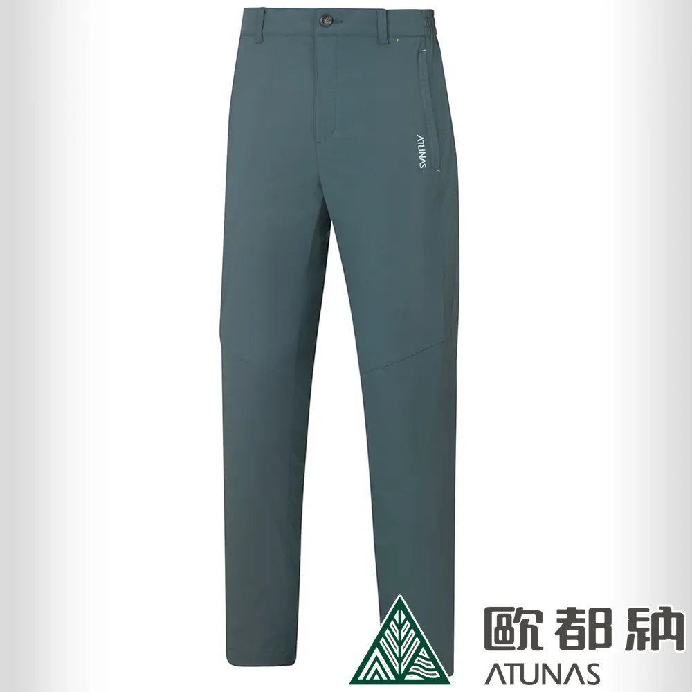 【ATUNAS 歐都納】男款防曬彈性休閒短褲(A1PA2114M淺橄綠/五分褲/透氣舒適/日常穿搭) 歷史價格詳細信息