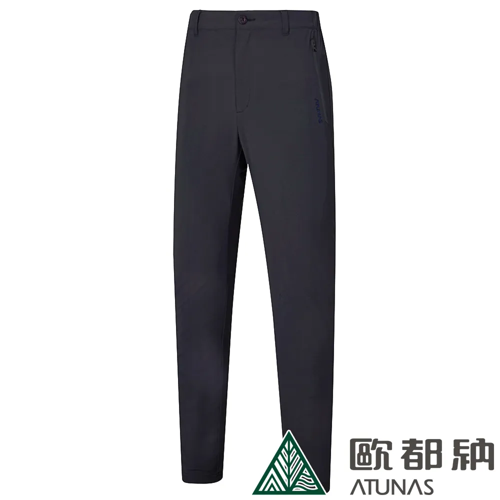 【ATUNAS 歐都納】男款蚊瘋不動彈性輕薄風衣外套(A1GA2301M白/防蚊/吸溼快乾/防曬抗UV/戶外登山/休閒露營) 歷史價格詳細信息