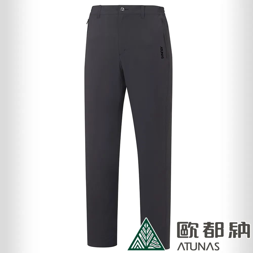 【ATUNAS 歐都納】男款蚊瘋不動彈性輕薄風衣外套(A1GA2301M白/防蚊/吸溼快乾/防曬抗UV/戶外登山/休閒露營) 歷史價格詳細信息