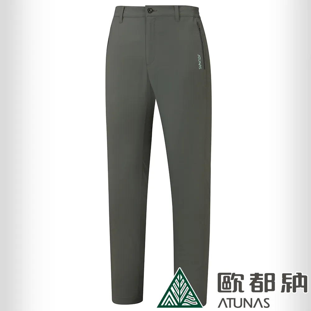 【ATUNAS 歐都納】男款蚊瘋不動彈性輕薄風衣外套(A1GA2301M白/防蚊/吸溼快乾/防曬抗UV/戶外登山/休閒露營) 歷史價格詳細信息