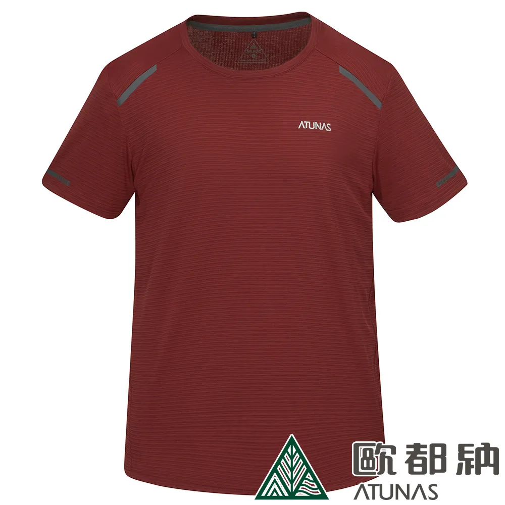 【ATUNAS 歐都納】男款ATUNAS-TEX短袖T恤 (A2TS2207M 森林綠/吸濕/排汗/防曬/透氣) 歷史價格詳細信息