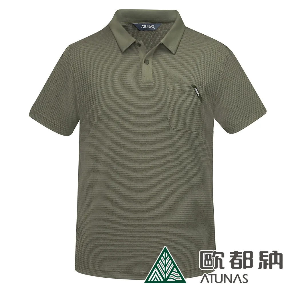 【ATUNAS 歐都納】男款ATUNAS-TEX短袖POLO衫上衣 (A2PS2108M 黃綠/吸濕排汗/快乾/防曬) 歷史價格詳細信息