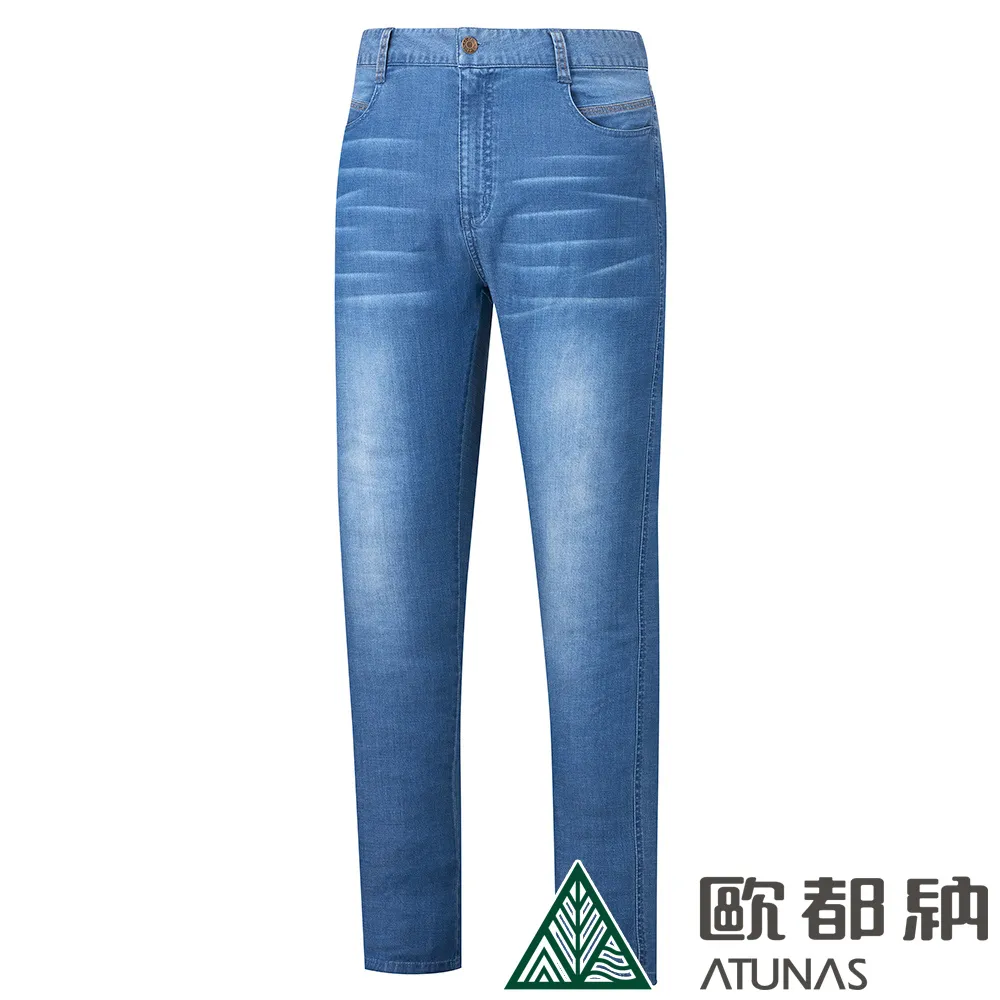 【ATUNAS 歐都納】男款薄彈性牛仔長褲(A1PA2307M藍/透氣/抗UV防曬/休閒旅遊/文青穿搭) 歷史價格詳細信息