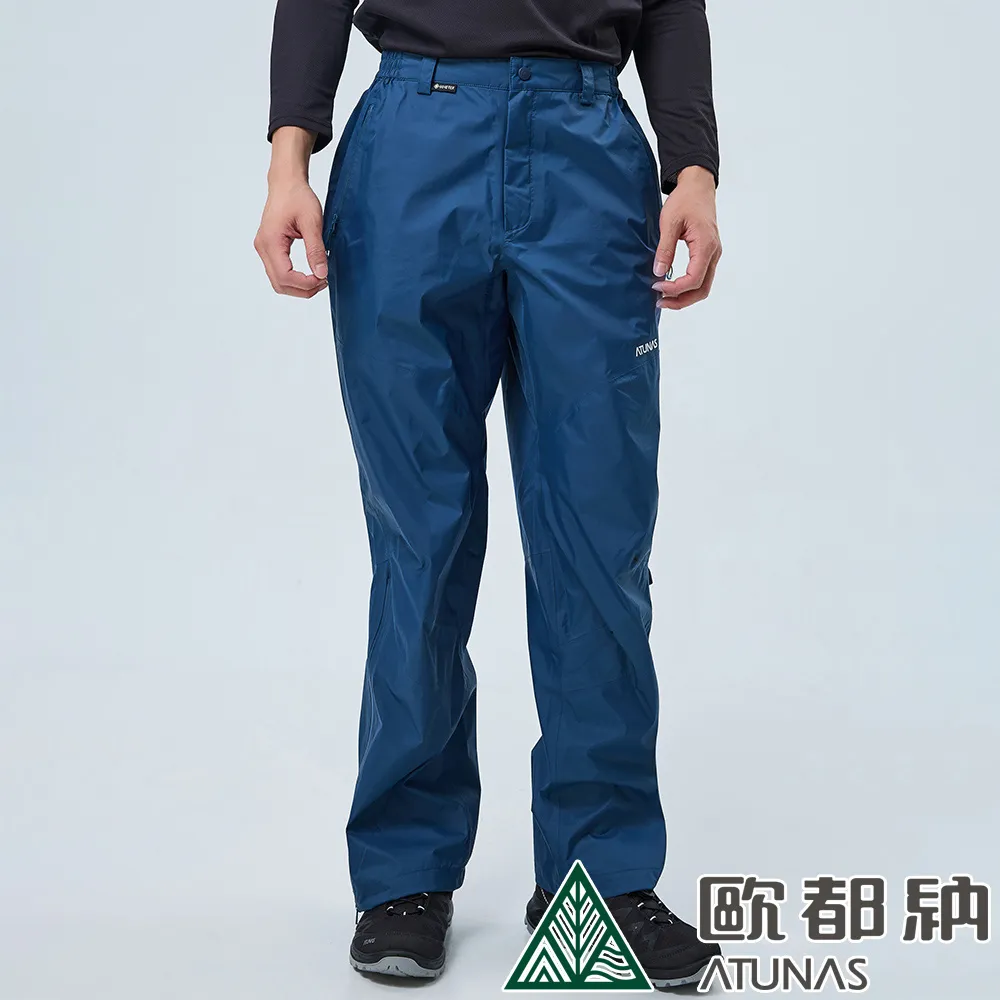《歐都納 ATUNAS》中性 縱橫戶外GT長褲『黑色』PABB07N 歷史價格詳細信息
