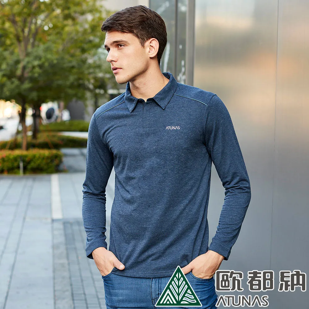 【ATUNAS 歐都納】男款長袖羊毛POLO衫 (A9PS2227M 綠/抑菌/吸濕/排汗) 歷史價格詳細信息