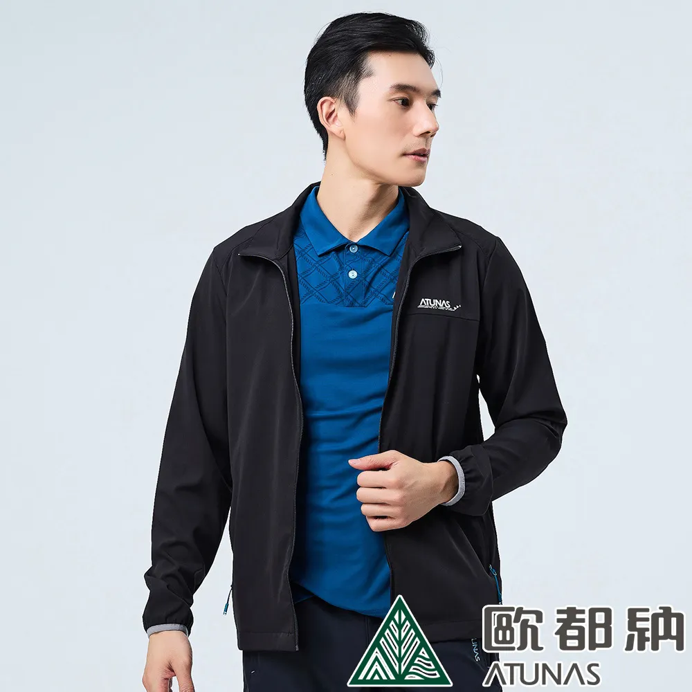 【ATUNAS 歐都納】男款輕量透氣跑鞋 (A8GCEE17M 灰/淺綠/輕量/透氣/耐磨) 歷史價格詳細信息