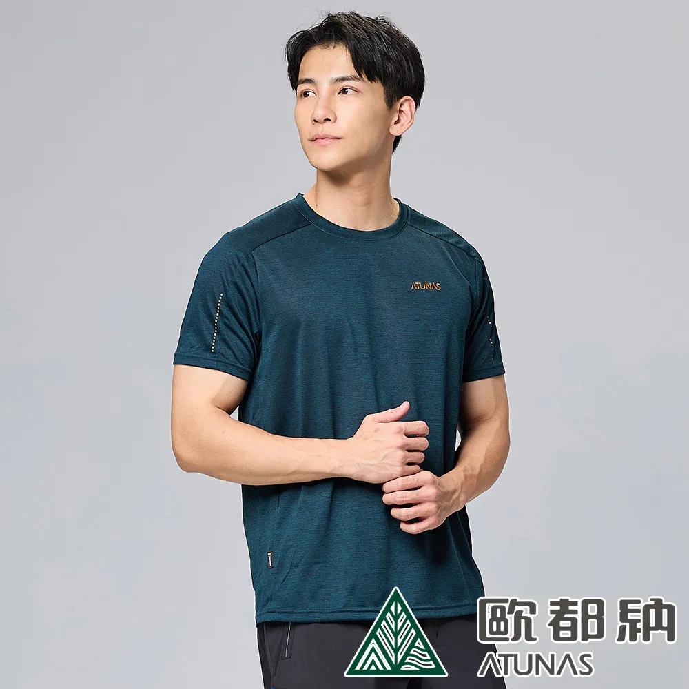 夏季短袖t恤深咖色印花t恤寬鬆舒適的柔軟面料t恤學院短袖t恤 d 男士T恤 歷史價格詳細信息