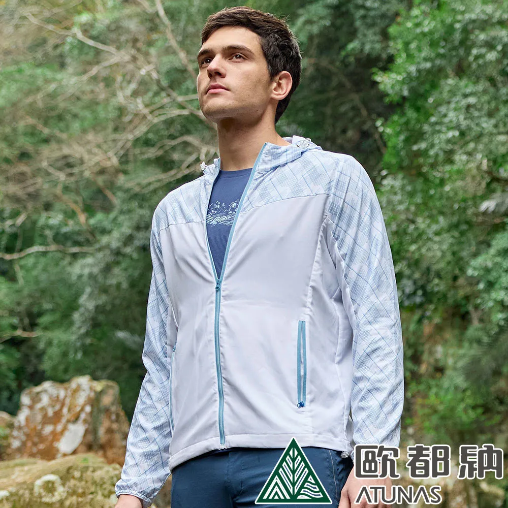 【ATUNAS 歐都納】精彩隨行三折式晴雨傘 (A6ACCC09 蜂蜜黃/黑膠防曬/抗風/大傘面/手動傘/安全傘珠) 歷史價格詳細信息