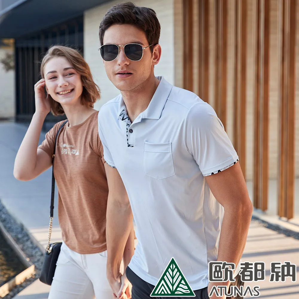 夏季POLO衫男士吸濕排汗刺繡短袖中青年爸爸裝男T恤翻領寬鬆保羅衫上衣男裝棉質打底衫-22號穿搭 歷史價格詳細信息