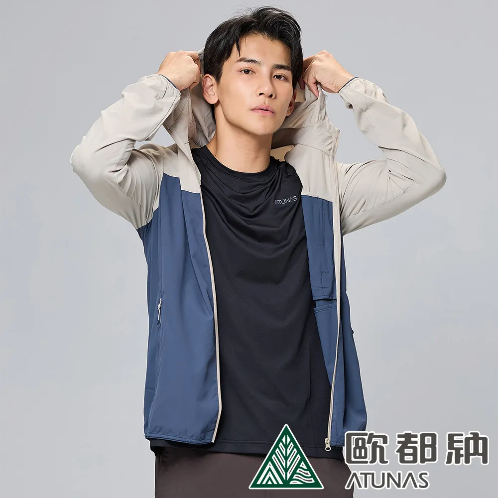 《ATUNAS歐都納》防曬透氣涼感3D無縫袖套 歷史價格詳細信息