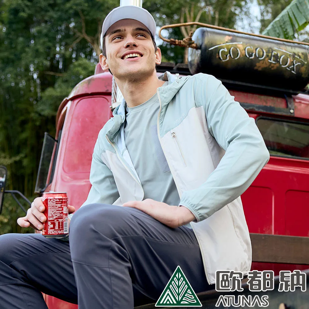 《ATUNAS歐都納》防曬透氣涼感3D無縫袖套 歷史價格詳細信息