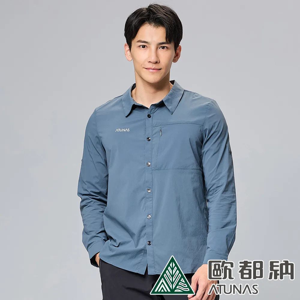 ATUNAS 歐都納A1SH2405M男款THERMOTECH科技纖維保暖長袖格紋襯衫 歷史價格詳細信息