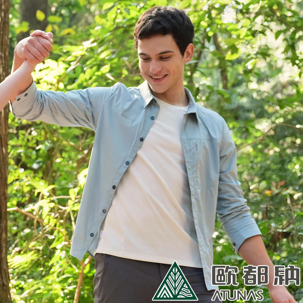 ATUNAS 歐都納A1SH2405M男款THERMOTECH科技纖維保暖長袖格紋襯衫 歷史價格詳細信息