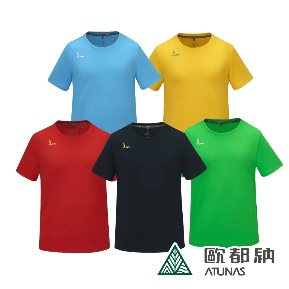 【ATUNAS 歐都納】中性款ALL WIN中筒美麗諾羊毛襪A6ASFF06N黃 歷史價格詳細信息