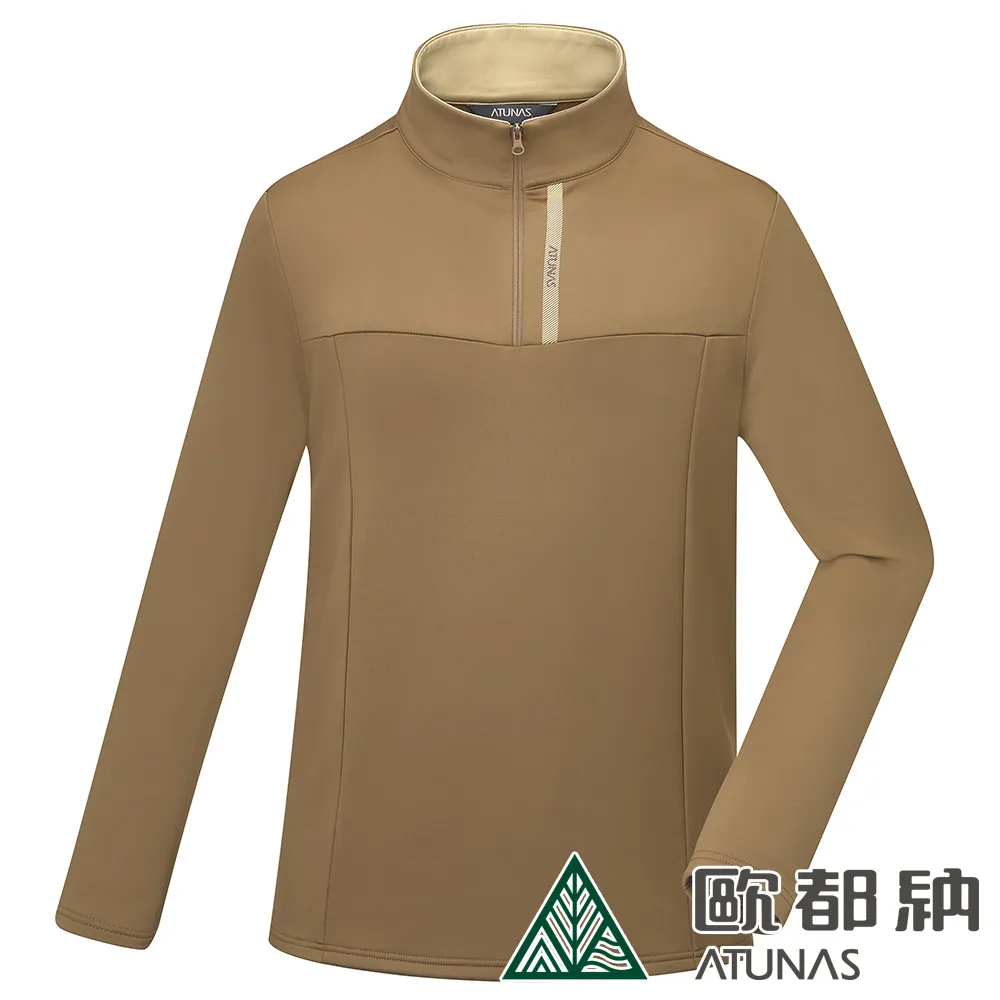 【ATUNAS 歐都納】男款SOLAR-FLEECE長袖拉鍊衫(A1PS2334M灰卡/保暖刷毛/中層衣/登山旅遊/大尺碼) 歷史價格詳細信息